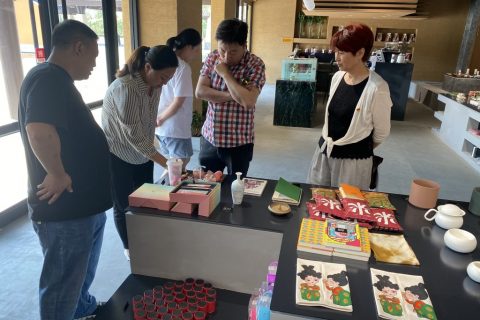 来自中原工业设计城的新闻周报，请查收！