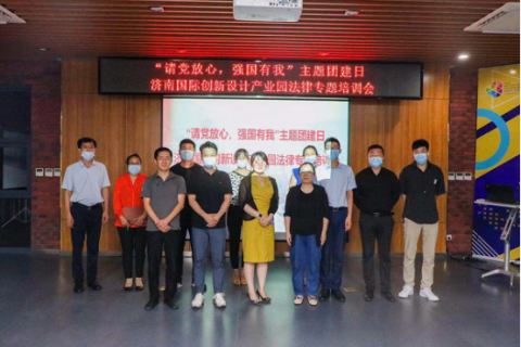 【园区动态】盘点园区近期的“大事件