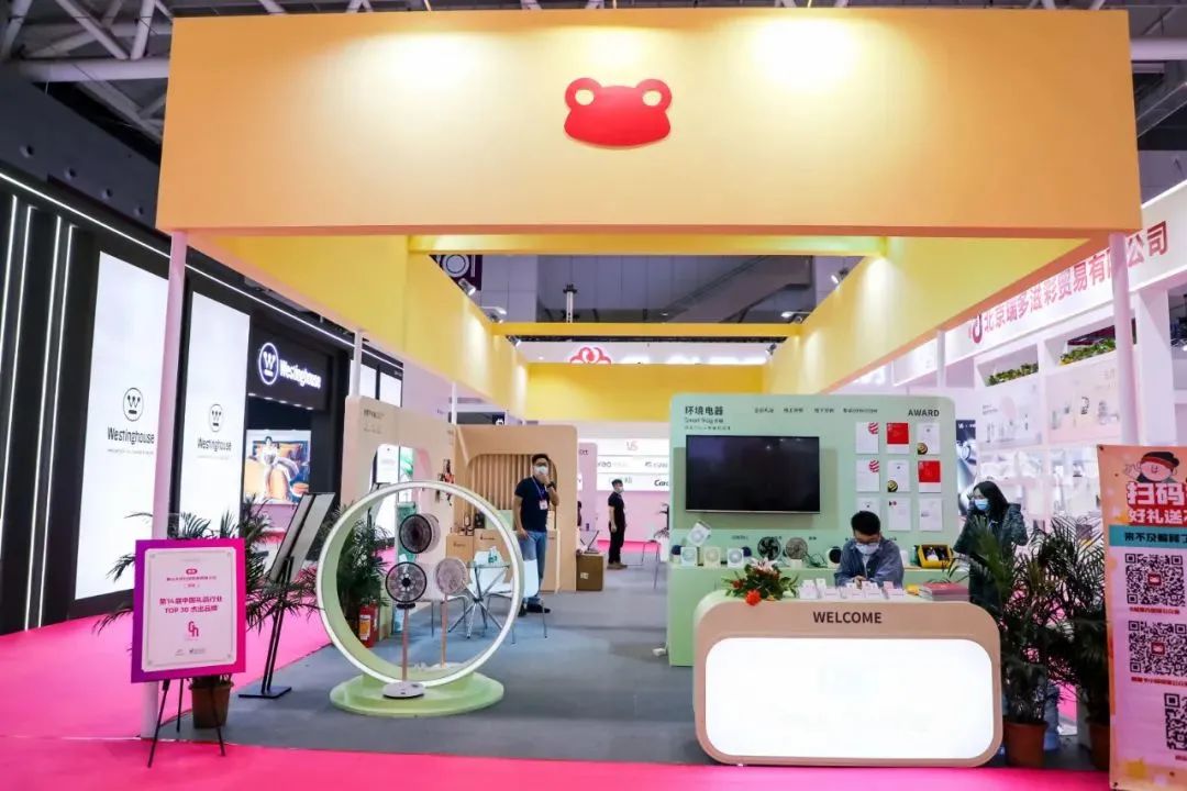 祝贺！我城企业卡蛙科技荣膺“2021中国十佳原创设计品牌”