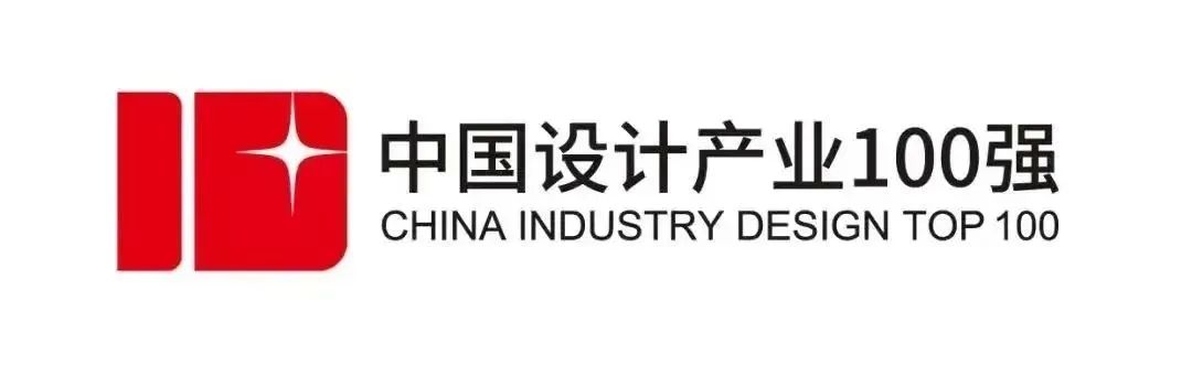 祝贺！我城企业卡蛙科技荣膺“2021中国十佳原创设计品牌”
