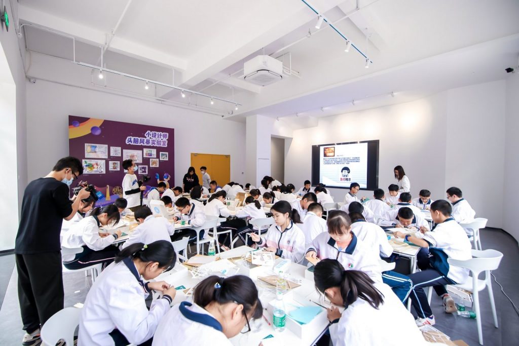 创新的“设计+教育”研学体验 就在广东工业设计城创意研学基地