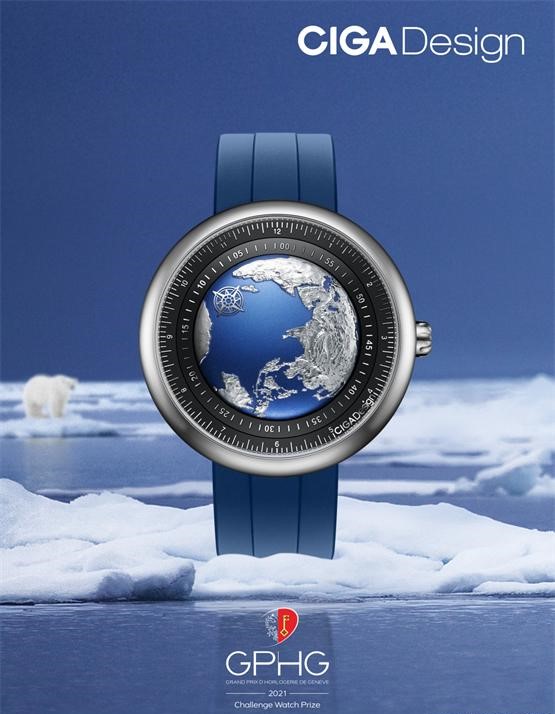 喜大普奔！设计城企业带领中国品牌首获钟表界“奥斯卡大奖”