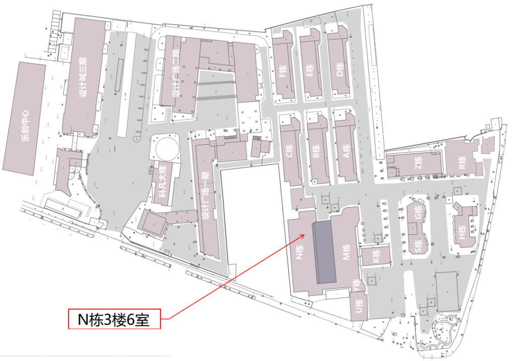 广东工业设计城物业公开招租公告（一期N栋3楼6室）
