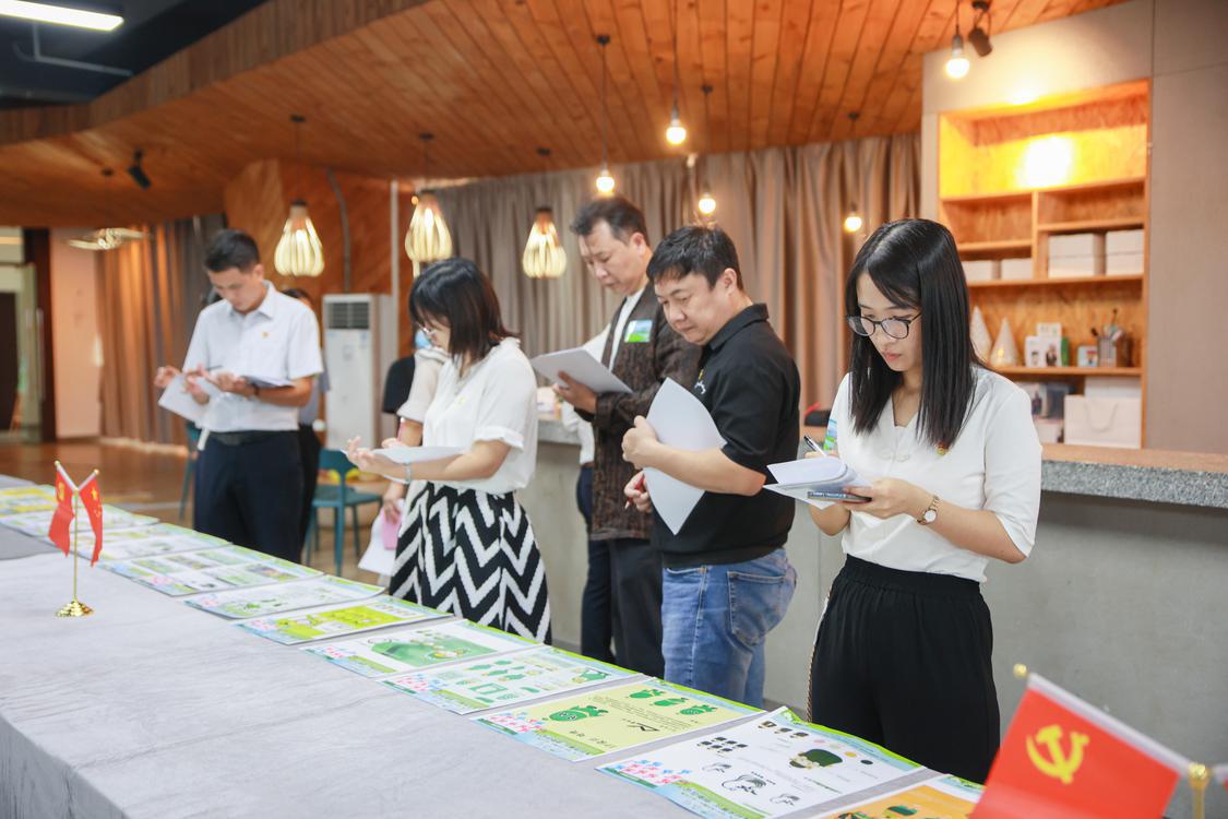 北滘镇设计城社区举行“设计+乡村振兴”设计比赛评审活动
