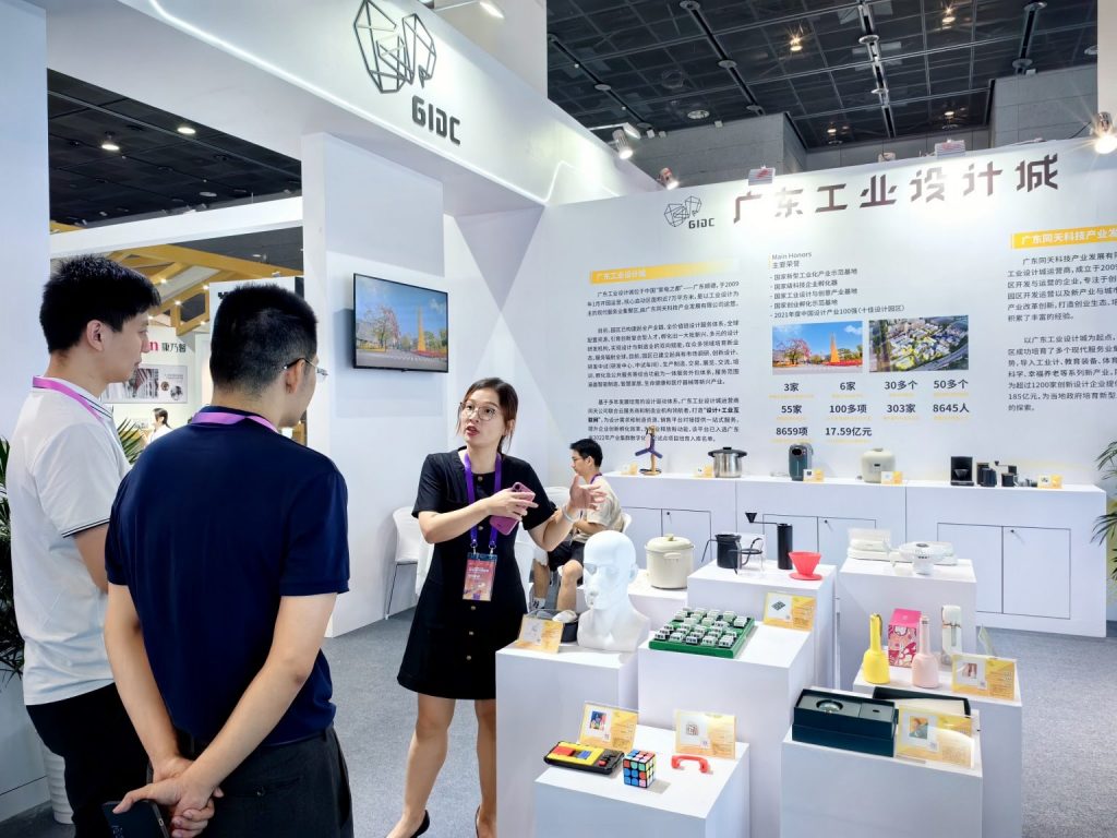 人气火爆！ 广东工业设计城亮相中国（无锡）国际设计博览会