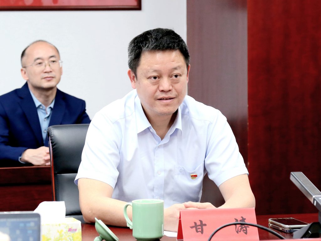 广晟有色集团与同天科技签署战略合作协议