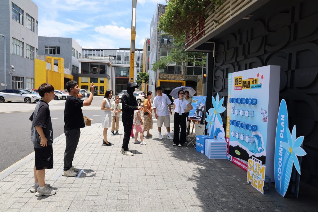 体验“冰”纷夏日，设计城带你解锁7月酷爽灵感