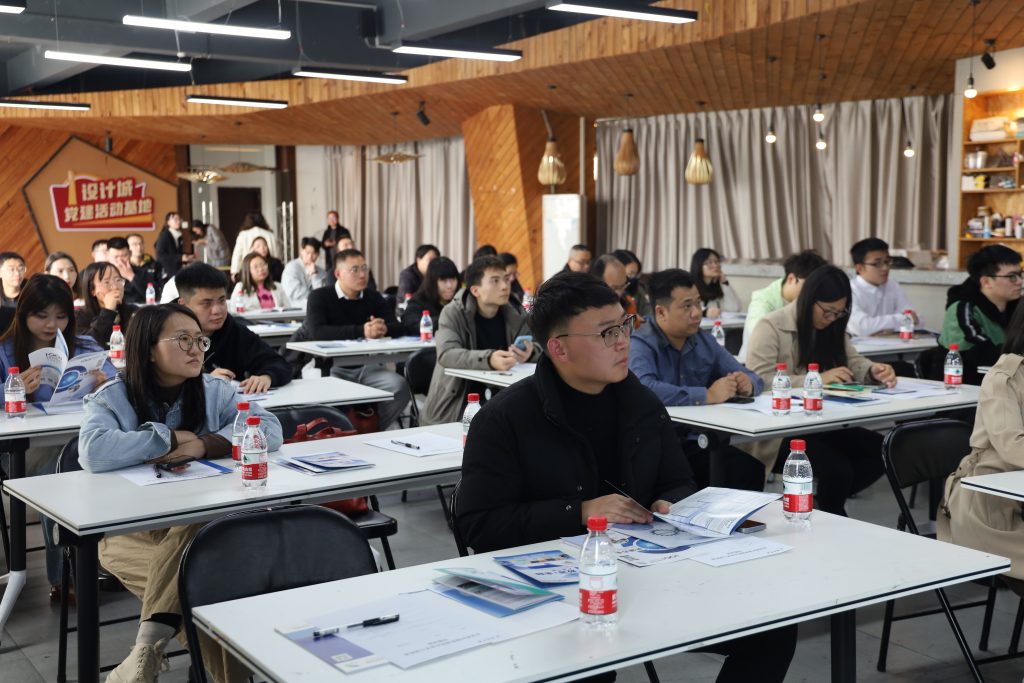 专利转化 赋能发展——“企业高价值收益点金之道专题讲座”在设计城举行