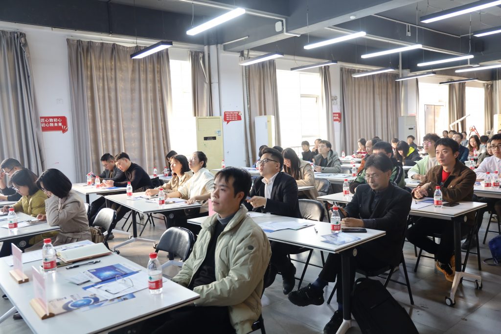 专利转化 赋能发展——“企业高价值收益点金之道专题讲座”在设计城举行