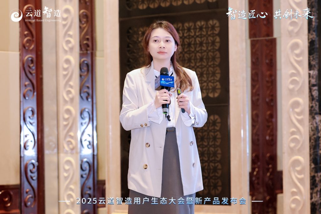 创投未来·科技赋能：广东工业设计城引领企业探路硬科技创新与数字化升级