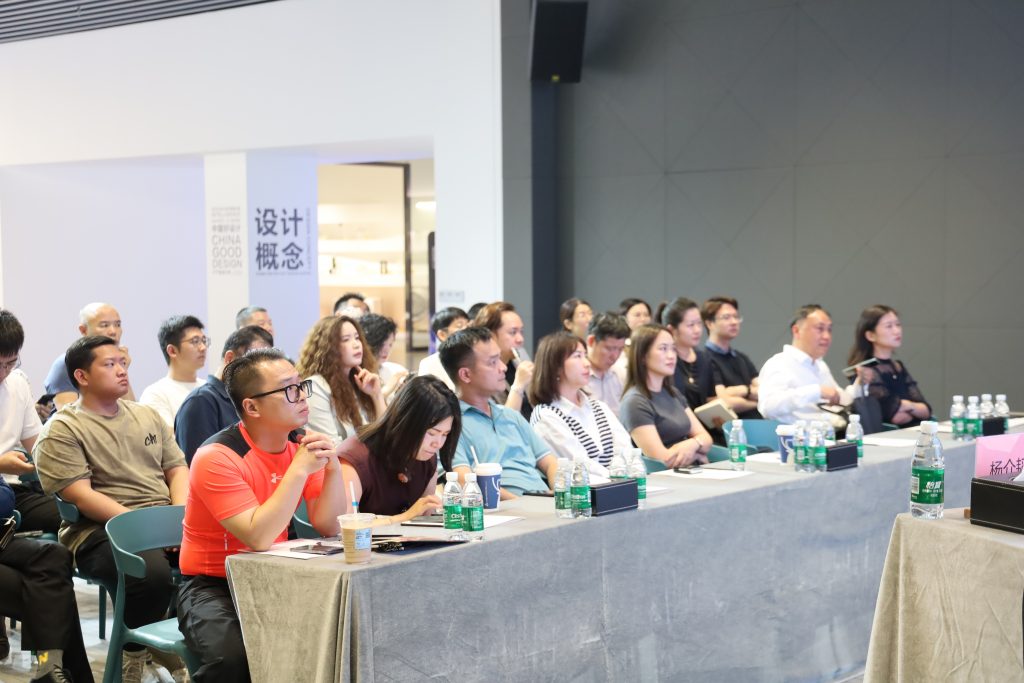 广东工业设计城举办《曾国藩家书》专题讲座 解码晚清名臣的治世智慧