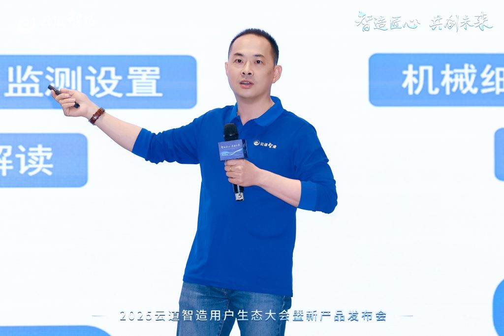 创投未来·科技赋能：广东工业设计城引领企业探路硬科技创新与数字化升级