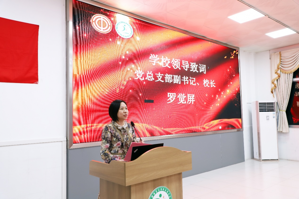 北滘镇总工会工匠学院揭牌及首期工业机器人培训班正式开班！