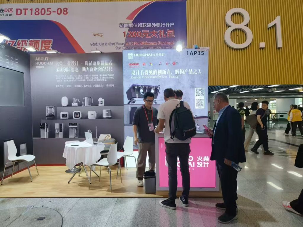 全球贸易新引擎！设计城企业“新”意十足，喜迎全球客商