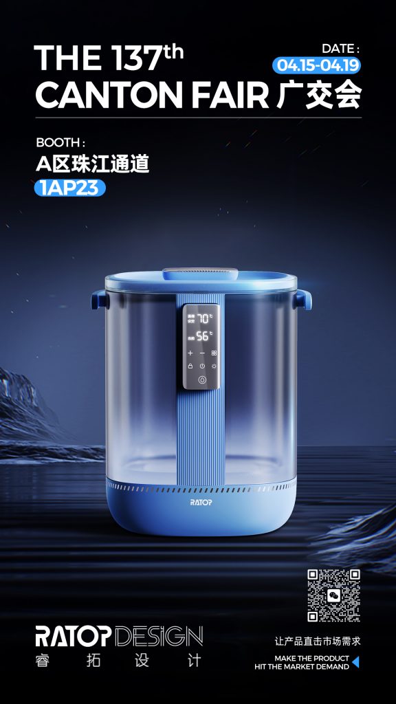 全球贸易新引擎！设计城企业“新”意十足，喜迎全球客商