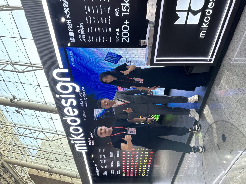 全球贸易新引擎！设计城企业“新”意十足，喜迎全球客商