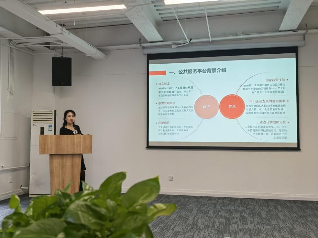 广东工业设计城与工业和信息化部工业文化发展中心签署合作协议 共筑湾区工业设计新生态