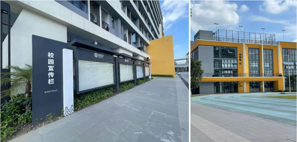 六一特辑 | 与设计“童”行，以一米视角打造儿童“幸福空间”