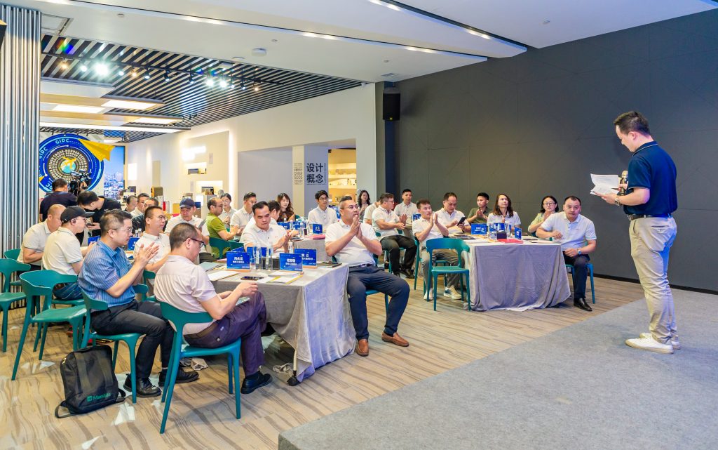 设计赋能 | 赋能桂商发展，顺德设计链动产业首场活动举行