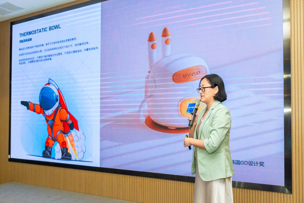 设计赋能 | 赋能桂商发展，顺德设计链动产业首场活动举行