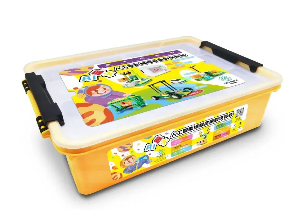 六一特辑 | 与设计“童”行，以一米视角打造儿童“幸福空间”