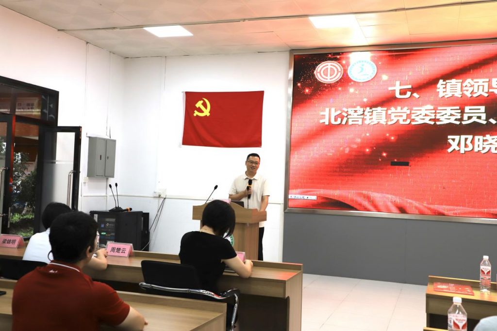 智造赋能，人才“滘”技 ——北滘镇工业机器人示范性人才孵化培训班正式结业