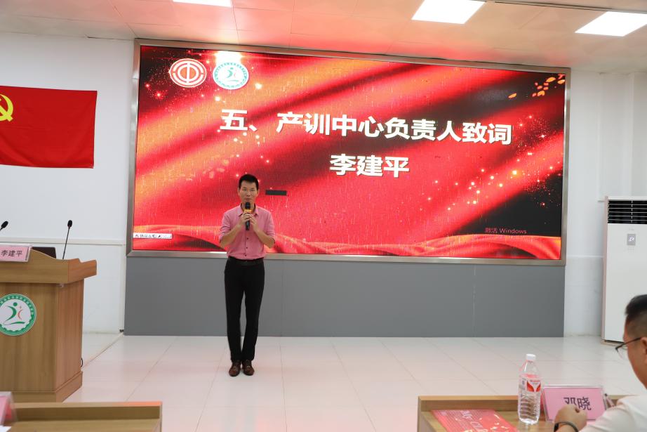 智造赋能，人才“滘”技 ——北滘镇工业机器人示范性人才孵化培训班正式结业