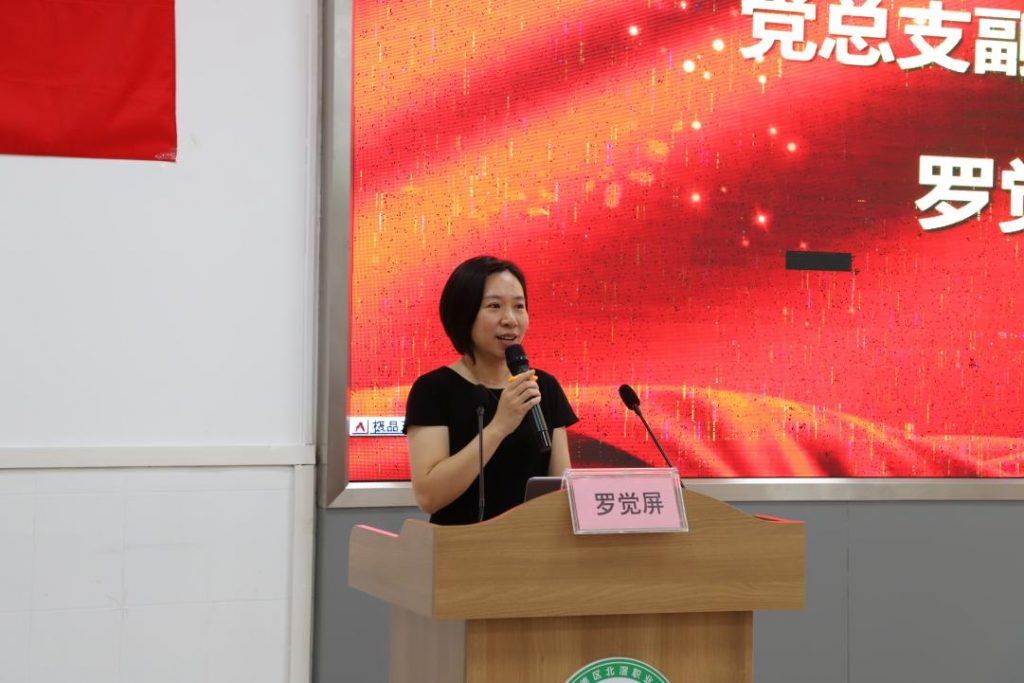 智造赋能，人才“滘”技 ——北滘镇工业机器人示范性人才孵化培训班正式结业