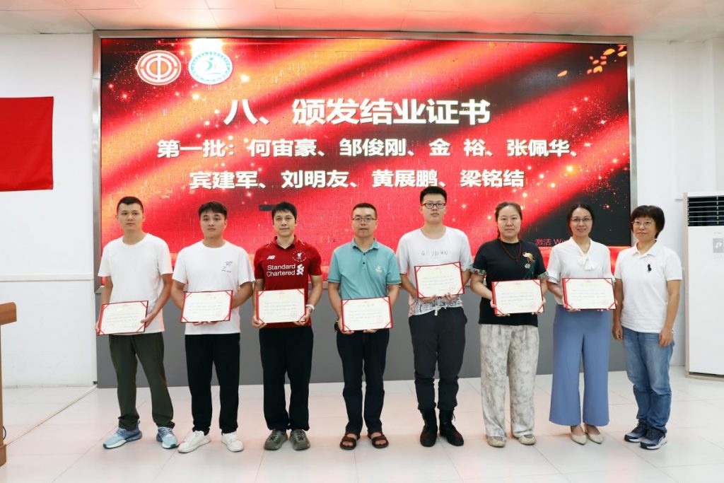 智造赋能，人才“滘”技 ——北滘镇工业机器人示范性人才孵化培训班正式结业