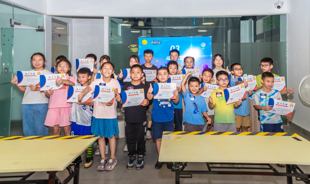 机甲筑梦，智造未来——骏铭科技赋能青少年科创启蒙