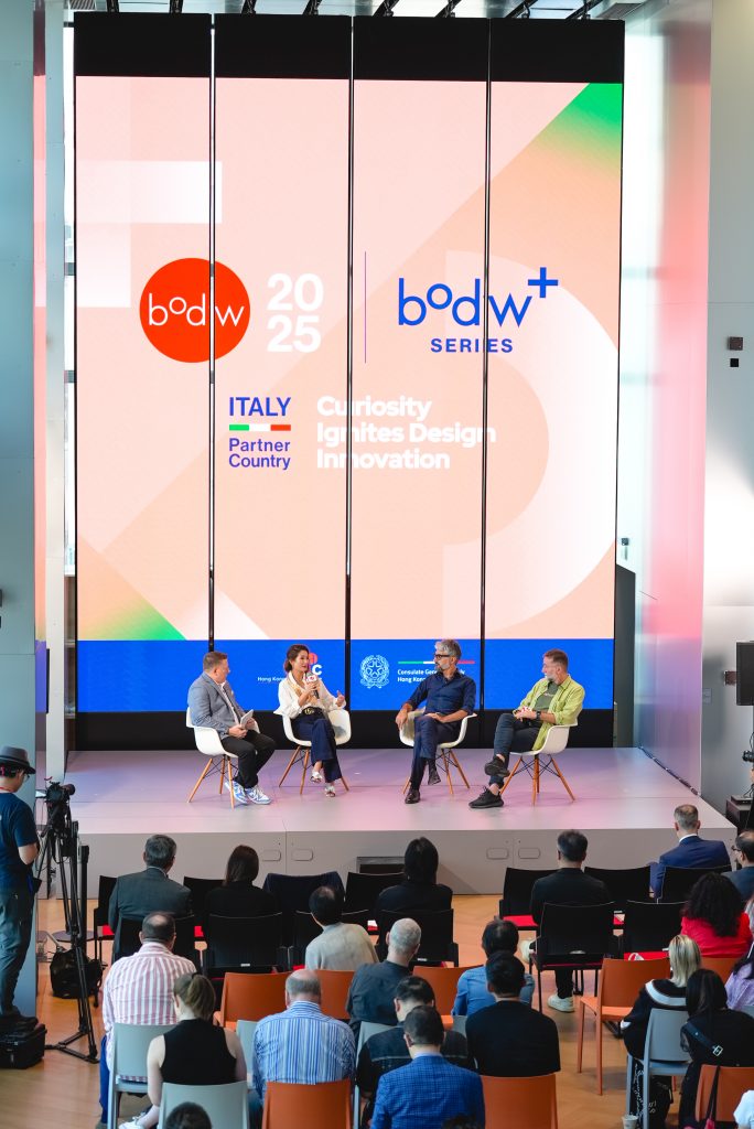 “宁静科技”对话湾区制造：梵比欧设计架起中意创新桥梁