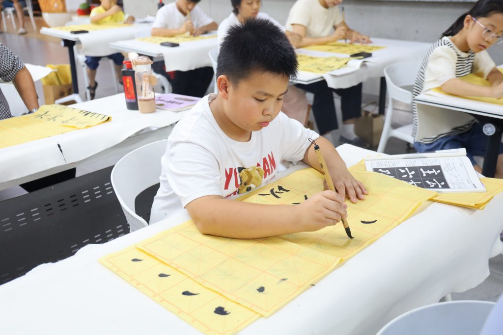 墨香伴暑假活动圆满结束，与书法家廖镇能共话设计