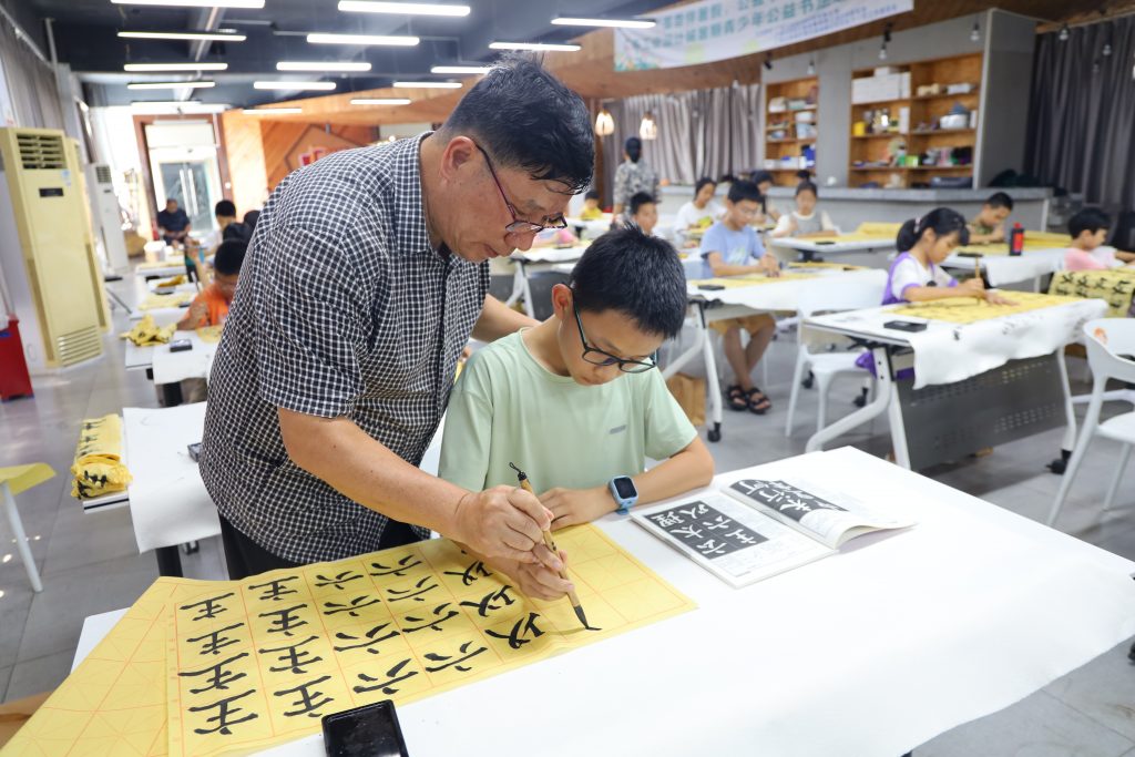 墨香伴暑假活动圆满结束，与书法家廖镇能共话设计