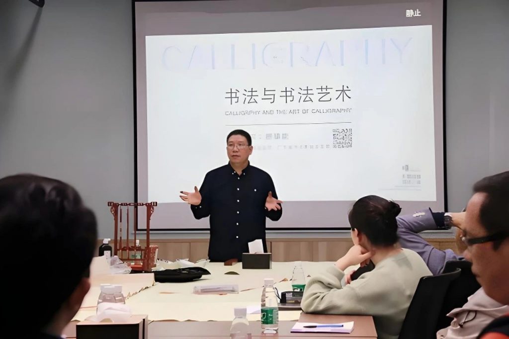 墨香伴暑假活动圆满结束，与书法家廖镇能共话设计