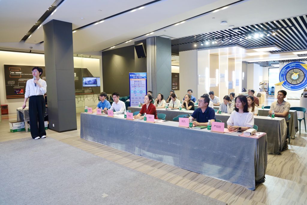 粤港澳大湾区创业大赛宣介活动走进设计城——共筑湾区创业梦 赋能创新新生态