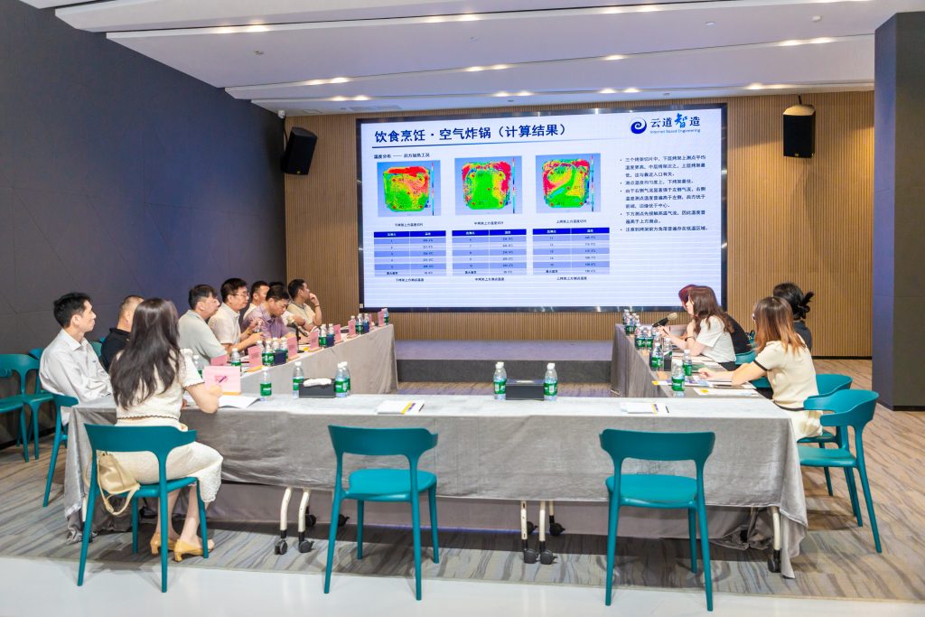 深交流 顺德厨具业商会与广东工业设计城为“设计+制造”精准对接铺路