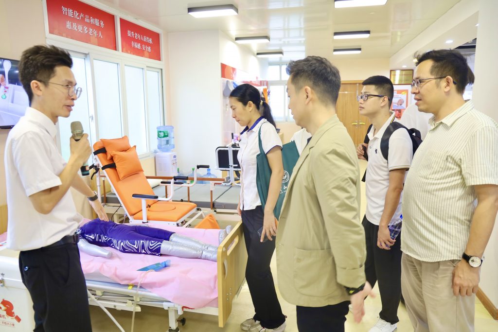 “设计链动·智造赋能” —省工业和信息化厅研修班交流活动在设计城举行