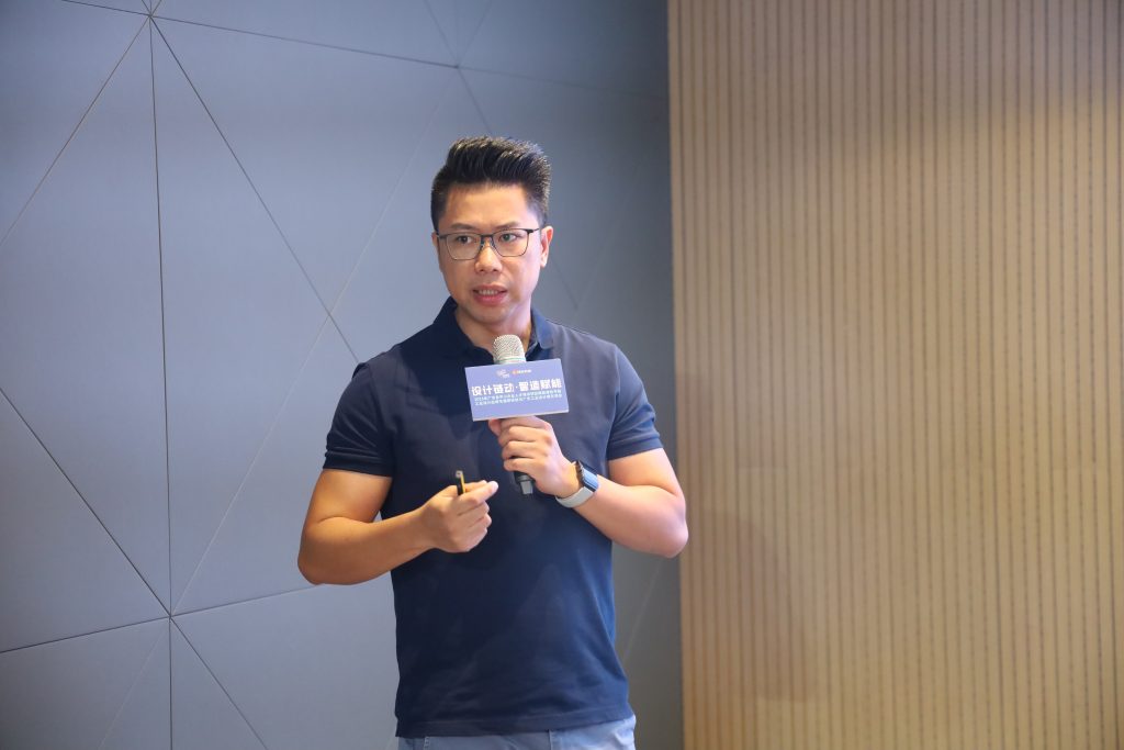 “设计链动·智造赋能” —省工业和信息化厅研修班交流活动在设计城举行