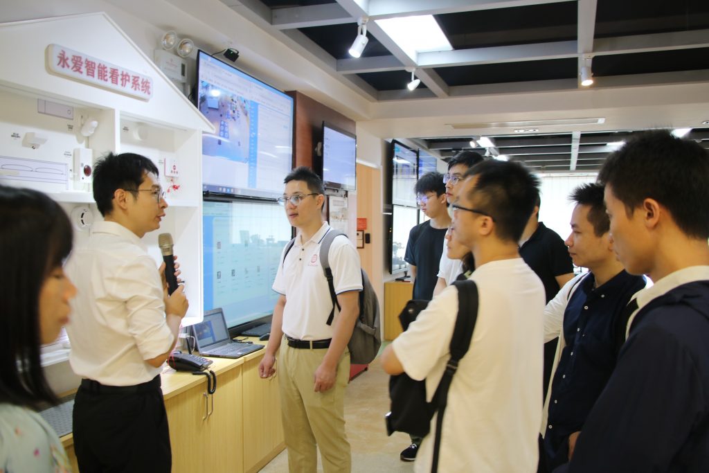 “设计链动·智造赋能” —省工业和信息化厅研修班交流活动在设计城举行