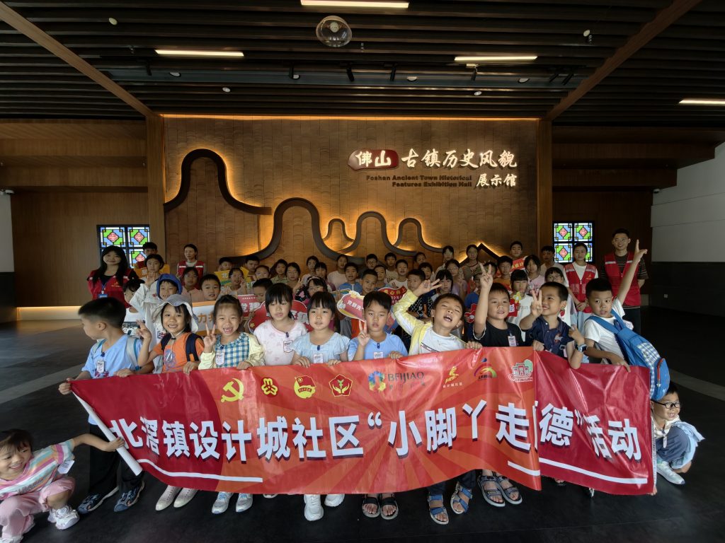 这个暑假，设计城“小小设计师”有大大的收获