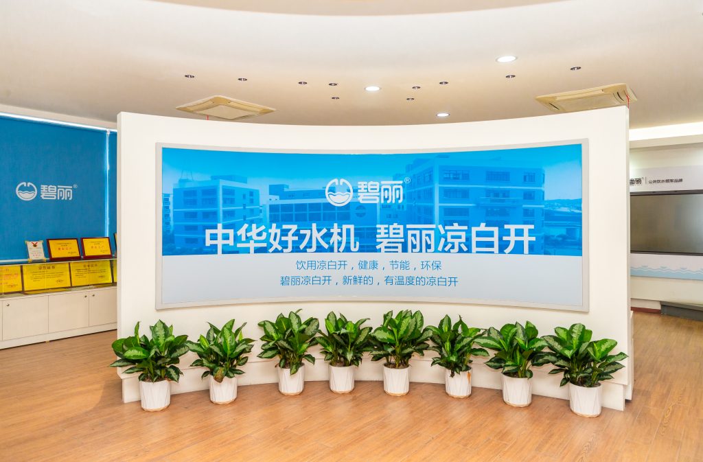 设计赋能，共创“厨”新 | 顺德厨具业商会与设计城产业对接日活动圆满举行