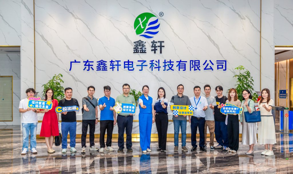 设计创新驱动智造升级!广东工业设计城携手中山制造名企开启深度对接