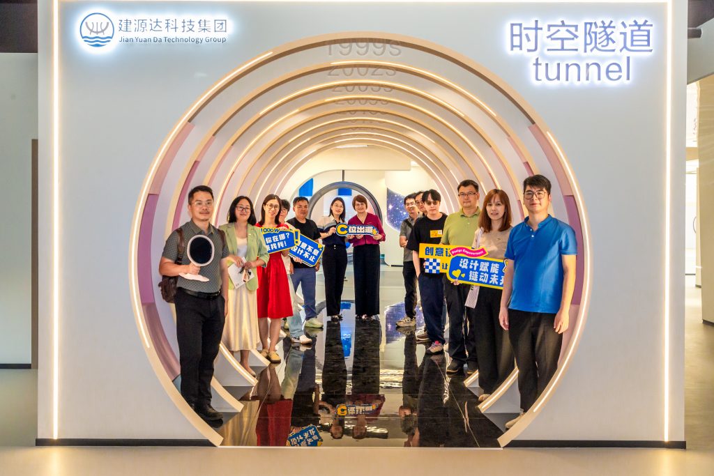 设计创新驱动智造升级!广东工业设计城携手中山制造名企开启深度对接