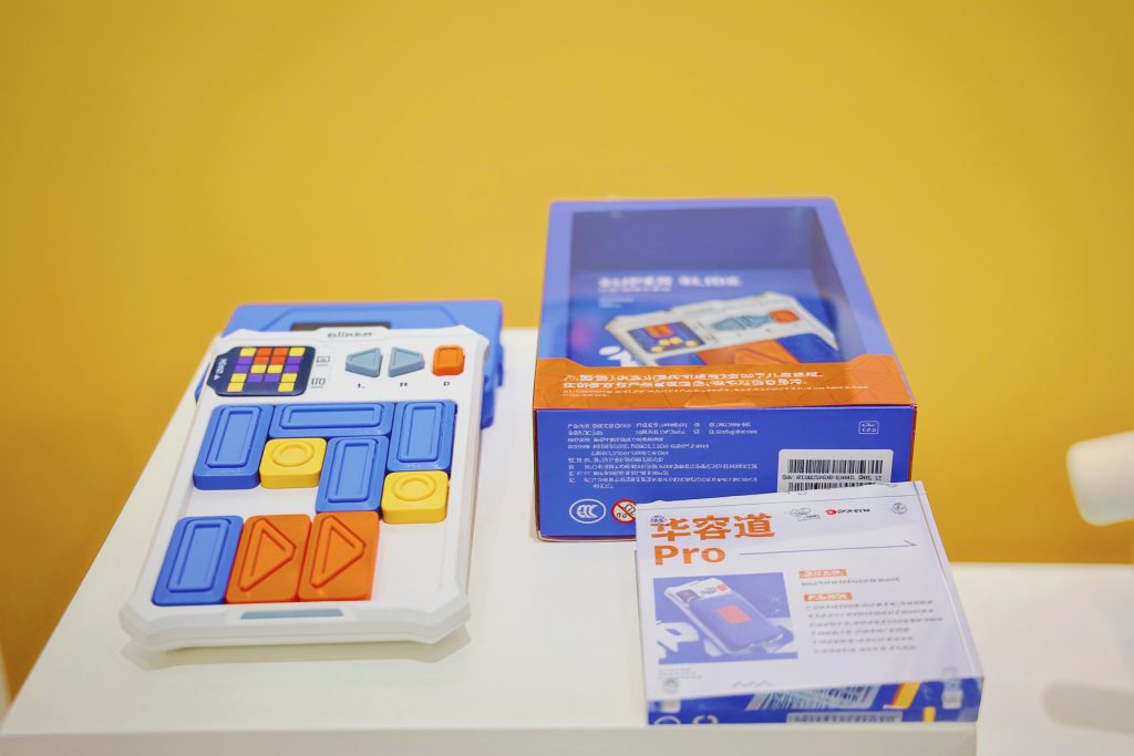 当“设计力”遇见“硬核科技”：设计城亮相XbotPark，共启创新未来