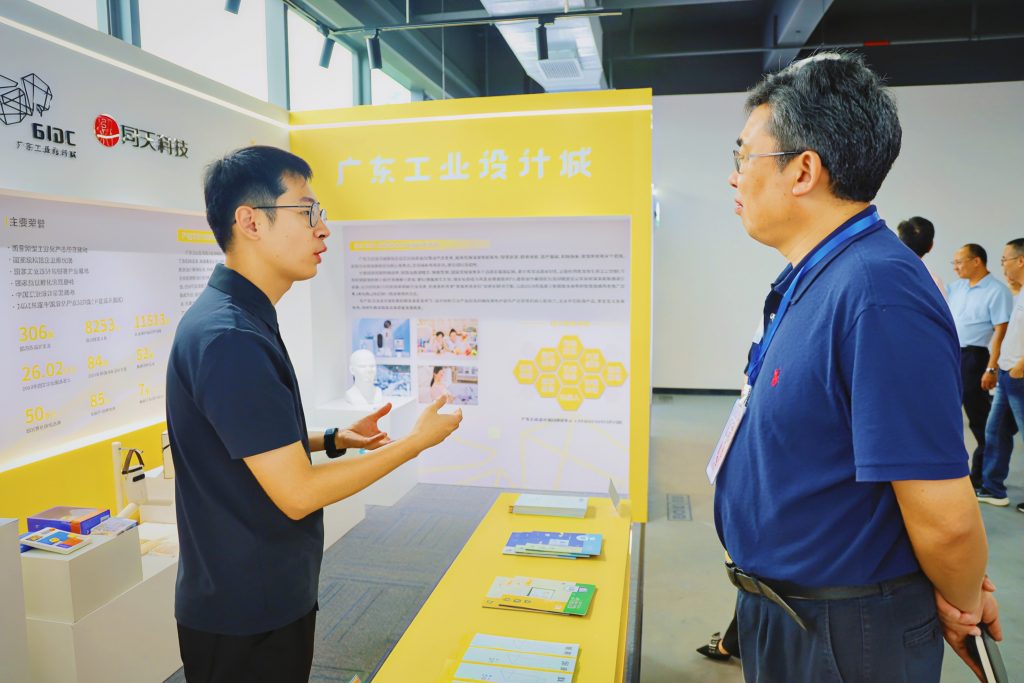 当“设计力”遇见“硬核科技”：设计城亮相XbotPark，共启创新未来