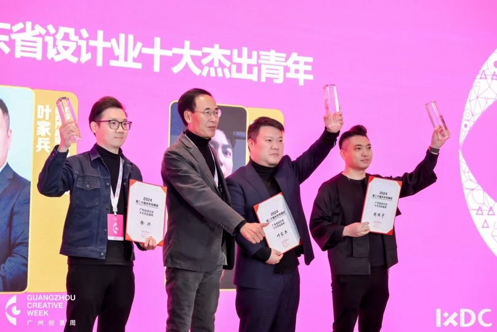 岭南潮起 唱响顺德| 以设计思维激活本土音乐原创力