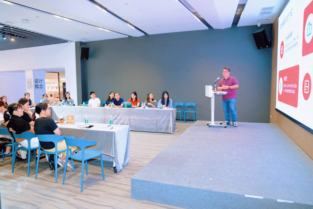 新规解读！现场“划重点”——设计城举办社保新政策解码及用工风险防范分享会