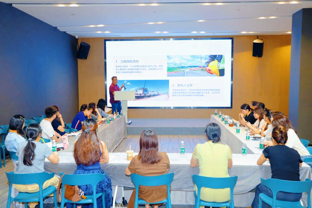 新规解读！现场“划重点”——设计城举办社保新政策解码及用工风险防范分享会