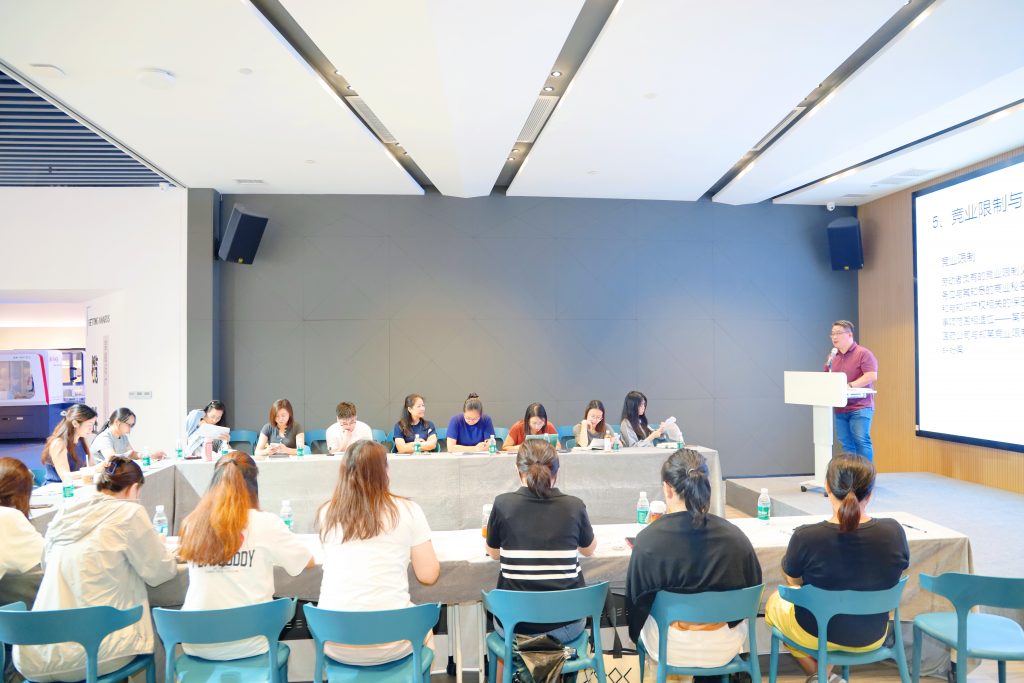 新规解读！现场“划重点”——设计城举办社保新政策解码及用工风险防范分享会